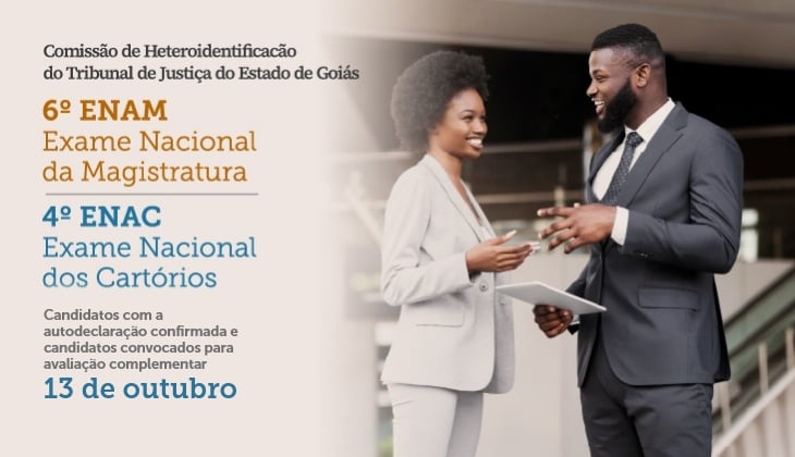ENAM e ENAC 2026.2: divulgada lista de candidatos que deverão participar de sessão de avaliação complementar no dia 13 de outubro